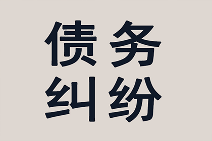 助力医药公司追回800万药品销售款